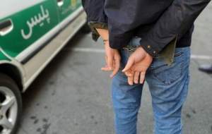 دستگیری یکی از عاملان شهادت «شهید مریدی»