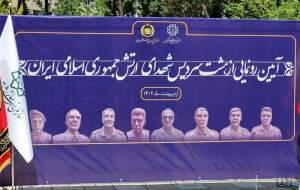 نصب سردیس ۸ شهید ارتش در پایتخت