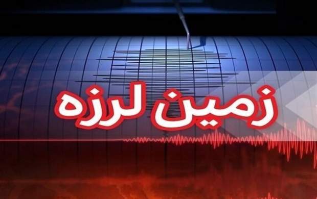 زلزله ۳.۹ ریشتری ملارد در استان تهران را لرزاند