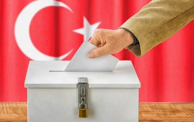 از انتخابات سرنوشت ساز ترکیه چه می‌دانیم؟