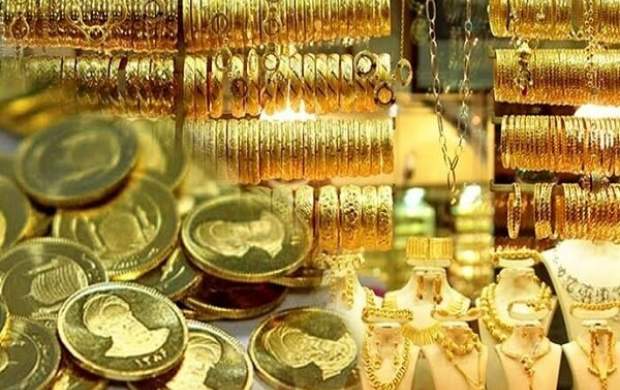 قیمت سکه امامی امروز چقدر شد؟