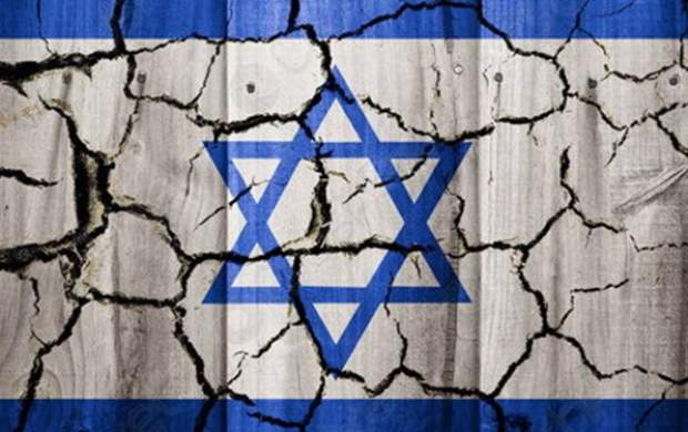 خطری بزرگ پیش روی اقتصاد اسرائیل است