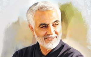 جلد کتابی که حاج قاسم دوست نداشت دیده شود