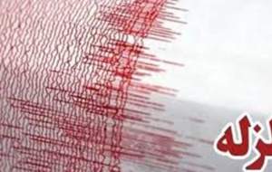 زلزله ۲.۵ ریشتری فیروزکوه را لرزاند