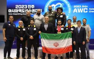 تیم ملی ایران قهرمان آسیا شد