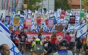 تظاهرات علیه نتانیاهو در تل‌آویو