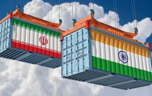 تجارت ۵۱۰ میلیون دلاری ایران و هند در ۳ ماه