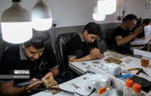 تصاویر/ کارگاه طلا سازی  <img src="https://cdn.jahannews.com/images/picture_icon.png" width="16" height="16" border="0" align="top">