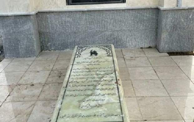 مرقد شهید رئیس علی دلواری در نجف بازسازی شد