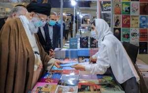 دختری که رهبرانقلاب از غرفه‌اش دیدن کردند  <img src="https://cdn.jahannews.com/images/video_icon.png" width="16" height="16" border="0" align="top">