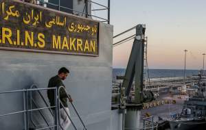 اهداف ماموریت ناوگروه ۸۶ +فیلم  <img src="https://cdn.jahannews.com/images/video_icon.png" width="16" height="16" border="0" align="top">