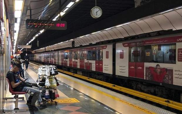 گسترش خطوط مترو در آینده‌ای نزدیک