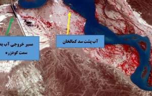 رد ادعای افغانستان توسط ماهواره‌های ایرانی +تصاویر