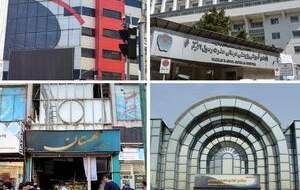 انتشار اسامی ساختمان‌های ناایمن در تهران