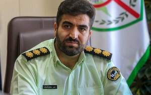 کلاهبرداری با پوشش بوتیک اینستاگرامی