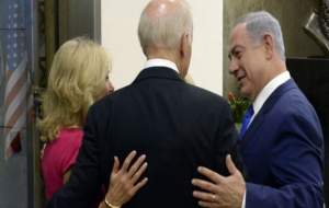 پیش شرط‌های کاخ سفید برای استقبال از نتانیاهو