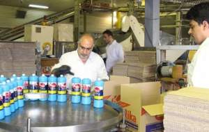 کارخانه داروگر دوباره باز شد