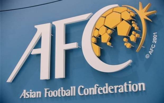 جریمه تازه AFC برای فدراسیون فوتبال