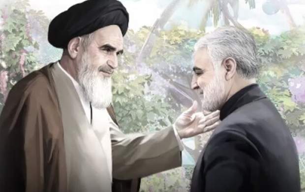 ۱۰ جمله قابل تأمل شهید سلیمانی درباره امام خمینی(ره) +اینفوگرافیک