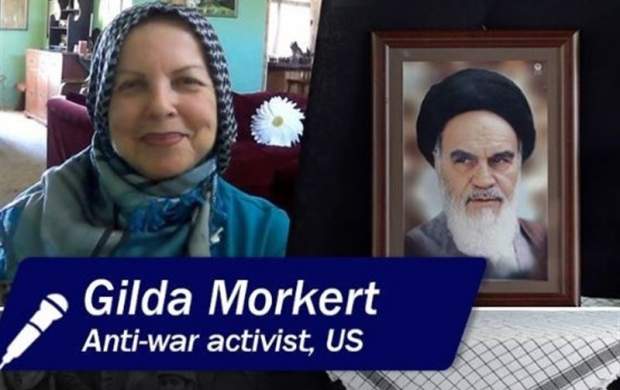 امام خمینی(ره) به روایت فعال ضدجنگ آمریکایی