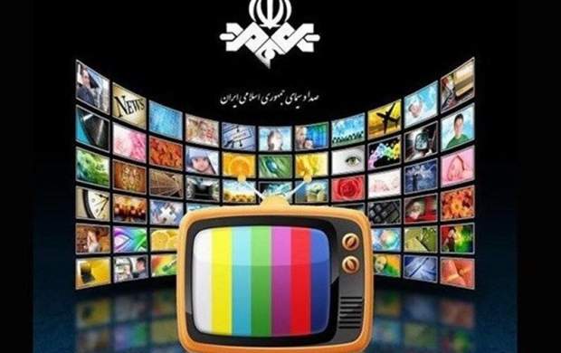 تلویزیون با ۷۰ فیلم به استقبال نیمه خرداد رفت