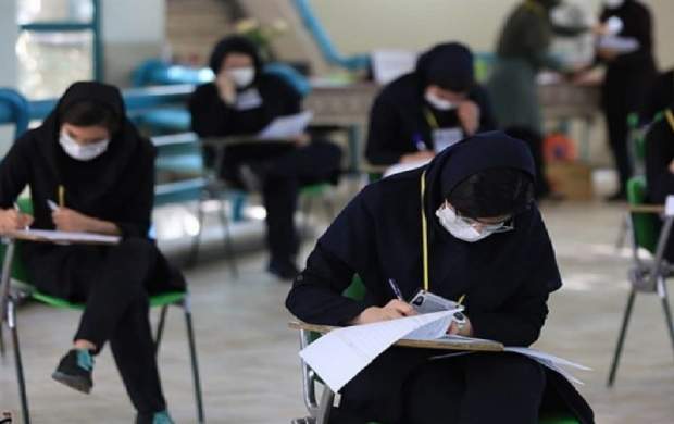 کشف ۵۰۰ مورد تقلب در امتحانات نهایی امسال