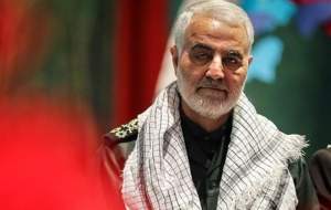 ماجرای نگرانی حاج قاسم برای یکی از دخترانش  <img src="https://cdn.jahannews.com/images/video_icon.png" width="16" height="16" border="0" align="top">