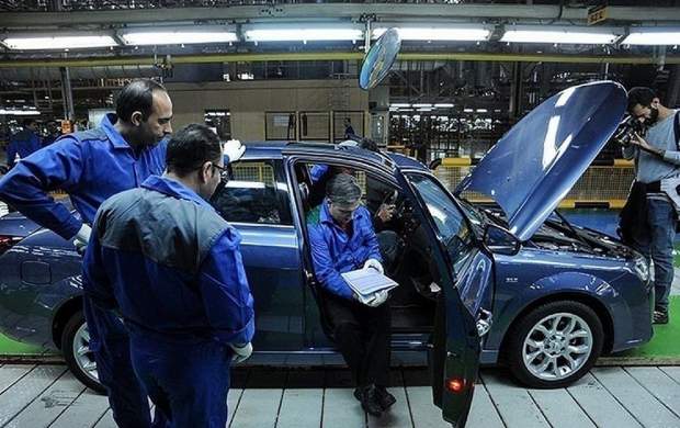 جدیدترین قیمت محصولات ایران خودرو +جدول