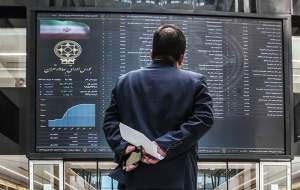 یک روز تلخ دیگر برای بورس