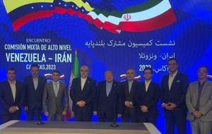 امضای چند قرارداد نفتی میان ایران و ونزوئلا