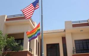 هزینه آمریکا برای ترویج همجنس‌گرایی در عراق