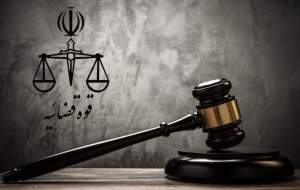 اعدام قاتل ۲ شهید امنیت در بندر امام حسن دیلم