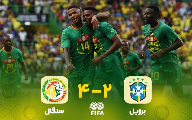 خلاصه بازی دیدنی و جذاب برزیل - سنگال