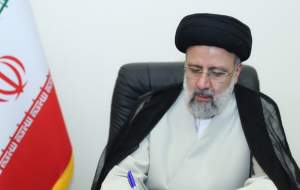 دستور رئیسی برای بررسی کُندی اینترنت