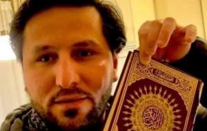 تازه‌ترین اطلاعات از فرد هتاک به قرآن