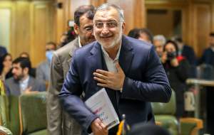 مهمان بروکسل/جزئیات سفر زاکانی به بلژیک  <img src="https://cdn.jahannews.com/images/video_icon.png" width="16" height="16" border="0" align="top">