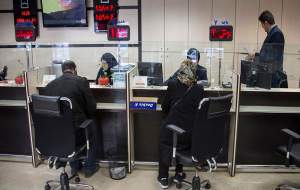 ساعات کاری جدید بانک‌ها تا ۱۵ شهریور +جدول