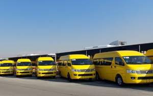 تمهیدات تاکسیرانی تهران برای جشن عید غدیر