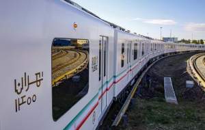 خدمت‌رسانی ناوگان متروی تهران در جشن غدیر