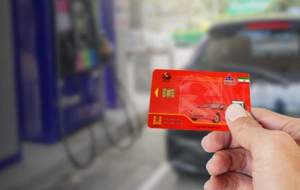 آخرین وضعیت جایگزینی کارت بانکی با کارت سوخت