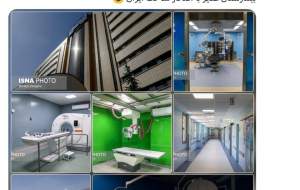 با افتخار ساخت ایران