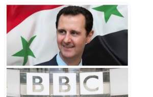 اسد ماند، BBC رفت +عکس