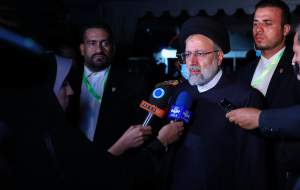 بازدید از پارک فناوری‌های ایران و اوگاندا  <img src="https://cdn.jahannews.com/images/picture_icon.png" width="16" height="16" border="0" align="top">