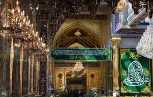 کتیبه‌های روز مباهله در حرم حضرت عباس(ع)  <img src="https://cdn.jahannews.com/images/picture_icon.png" width="16" height="16" border="0" align="top">