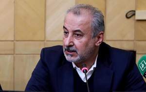 پیشنهاد عالی برای یک سرخپوش