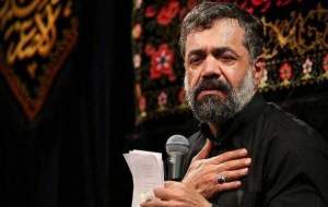 برنامه دهه اول محرم حاج محمود کریمی