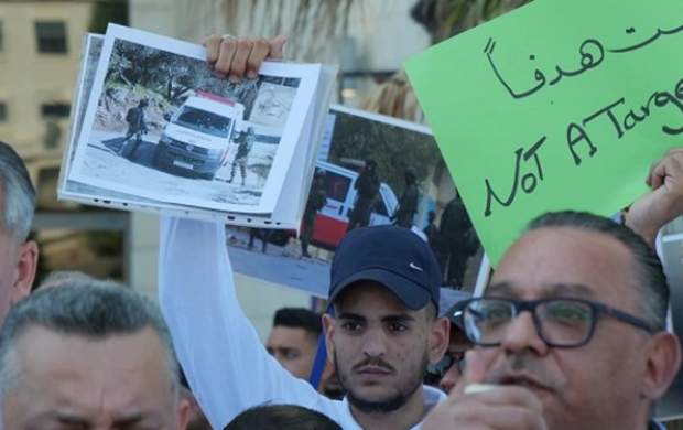 یادداشت اعتراضی وزارت بهداشت فلسطین به گوترش