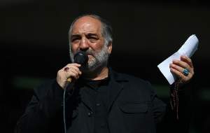 عالم محرم است و سلام علی الحسین/ نریمان  <img src="https://cdn.jahannews.com/images/audio_icon.png" width="16" height="16" border="0" align="top">