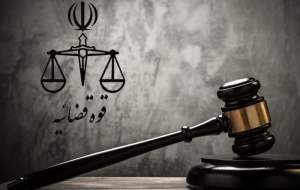 صدور حکم قصاص قاتل شهید احترامی
