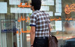 معرفی ۳۵ اخلالگر بازار مسکن زاهدان